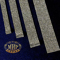 Стрічка стразова термо (фіксація праскою) Crystal, 1 м (виберіть ширину !)