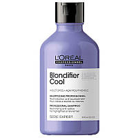 Шампунь для нейтрализации желтизны L'Oreal Professionnel Serie Expert Blondifier Cool Shampoo 300 мл (17575Gu)