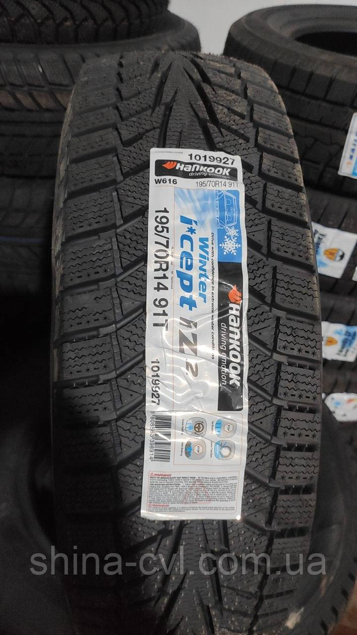 Зимові шини 195/70 R14 91T HANKOOK WINTER I*CEPT IZ2 W616