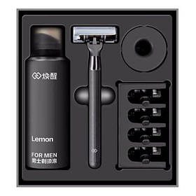 Набір для гоління Shaving Kit Mijia Lemon Razor H-600