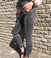 Джогери МОМ підліткові сірі (маломерят)