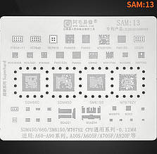 Трафарет BGA Amaoe SAM:13 для Samsung SDM450/660/SM6150/MT6762/A60-A90/A10S/A605F/A705F/A920F (0.12 mm)