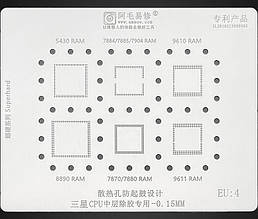 Трафарет BGA Amaoe EU:4 для Samsung RAM 5430/7884/7885/7904/9610/8890/7870/7880/9611 (0.15 mm)