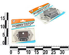 Комутатор запалювання ВАЗ 2108-099, ЗАЗ 1102, 6 конт. з підв. помехоуст.
