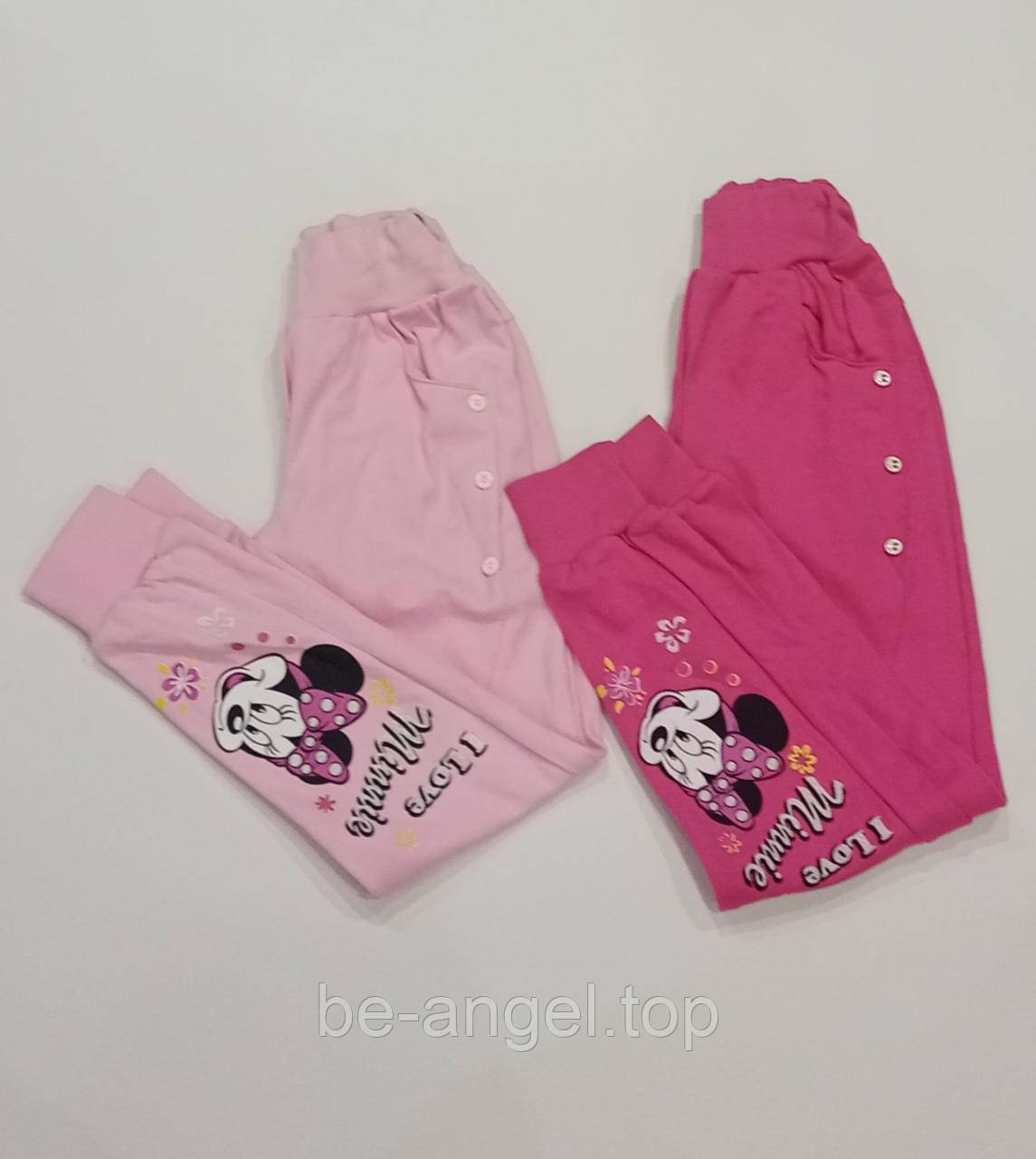 Спортивні штани "Minnie" для дівчинки, рожеві, фото 1