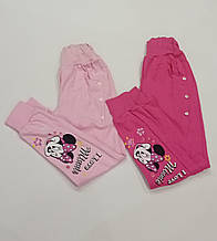 Спортивні штани "Minnie" для дівчинки, рожеві