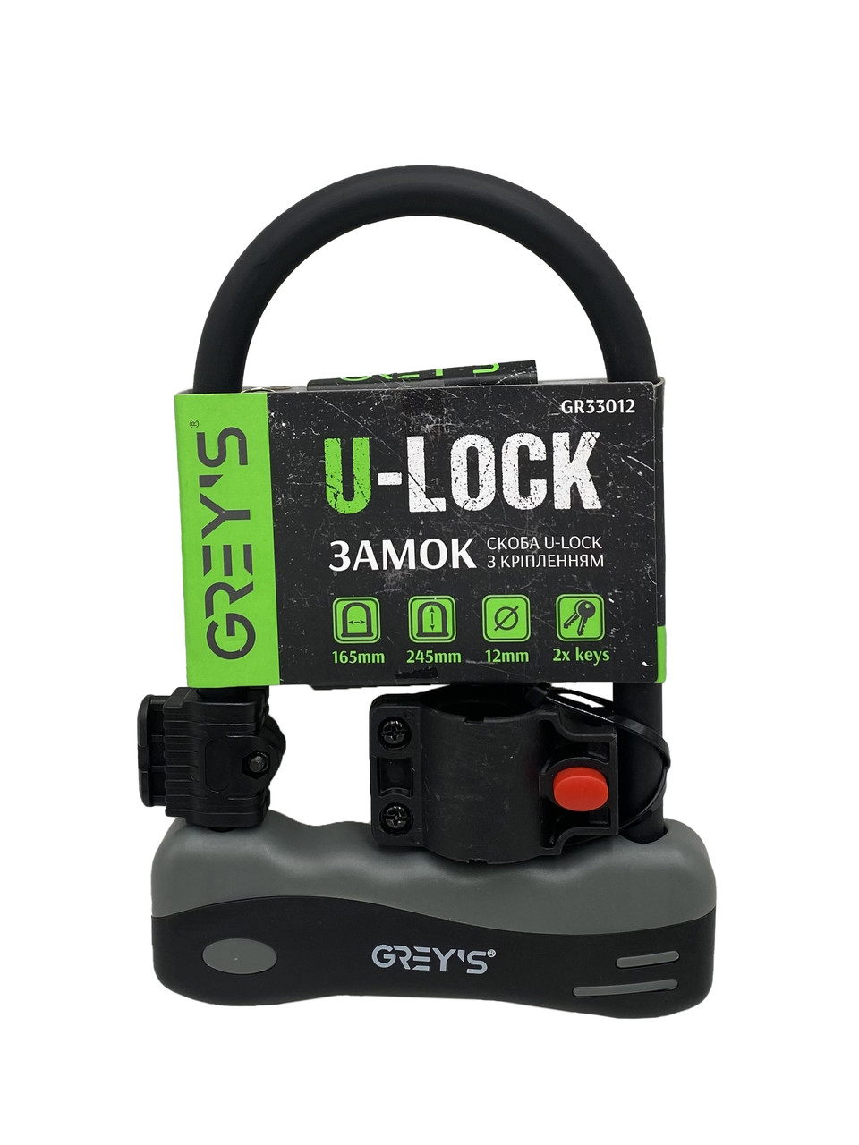 Протиугінний велозамок / скоба Grey's GR33012