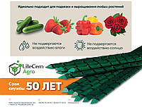 Композитні опори для рослин LiteCem Agro 10 мм, 100 м