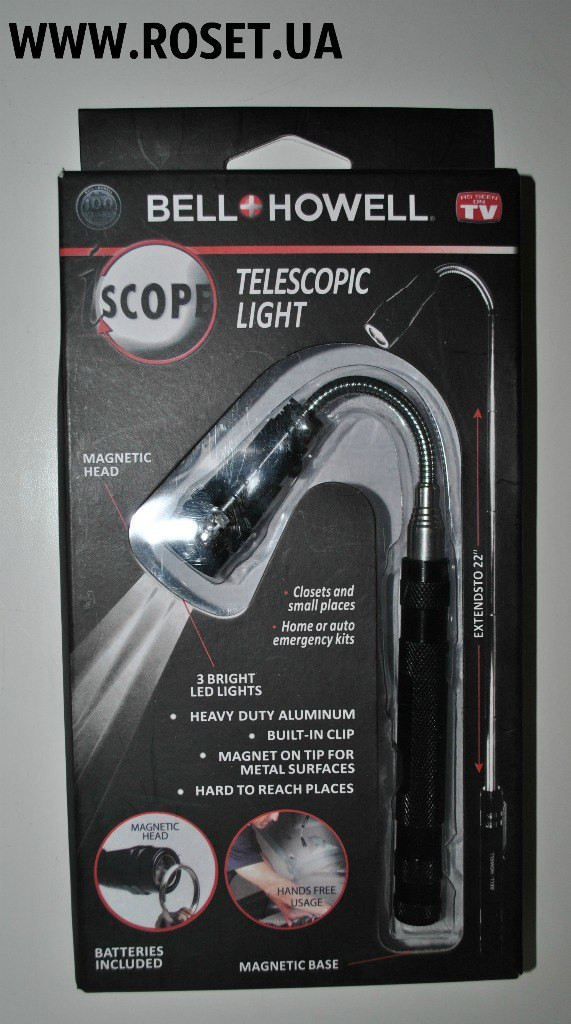 Телескопічний LED ліхтар з магнітом Bell Howell Telescopic Light