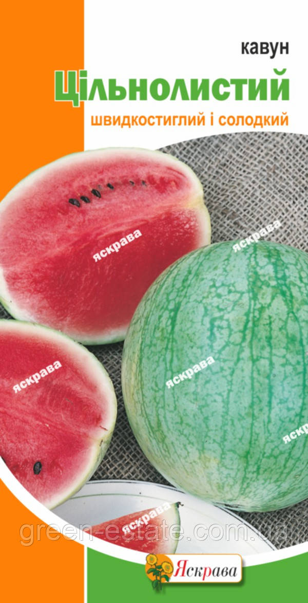 Кавун Цельнолистный 2г
