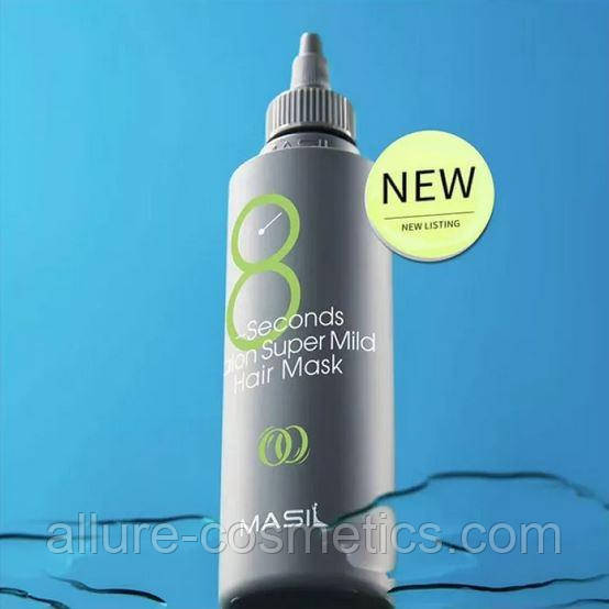 Супер м'яка відновлююча маска для волосся Masil 8 SECONDS SUPER SALON MILD HAIR MASK 200ml