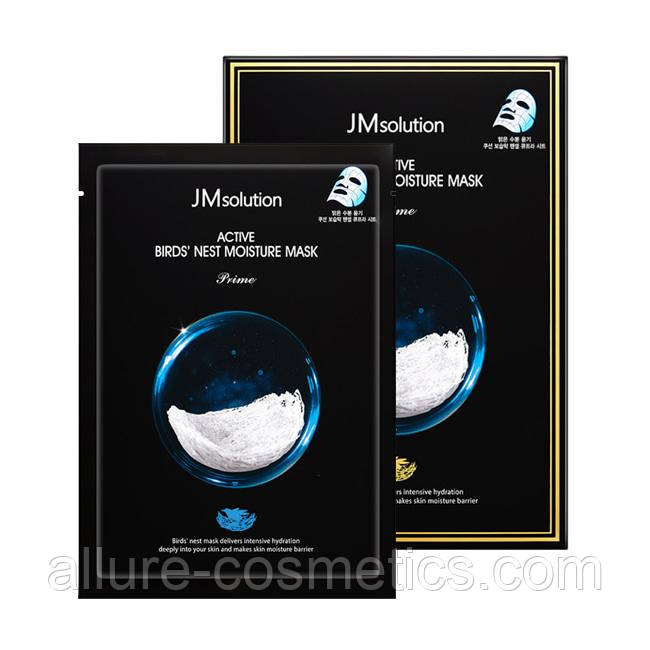 Зволожуюча маска з екстрактом ластівчиного гнізда JMsolution Active Birds Nest Moisture Mask "Prime"