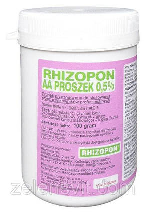 Ризопон рожевий/Rhizopon Powder AA (0,5%) укорінювач, 150 г — найкращий укорінювач для рослин Rhizopon BV, фото 1
