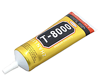 Клей силиконовый T8000, 110ml