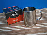 Термокружка Tramp TRC-010 400 мл., фото 9