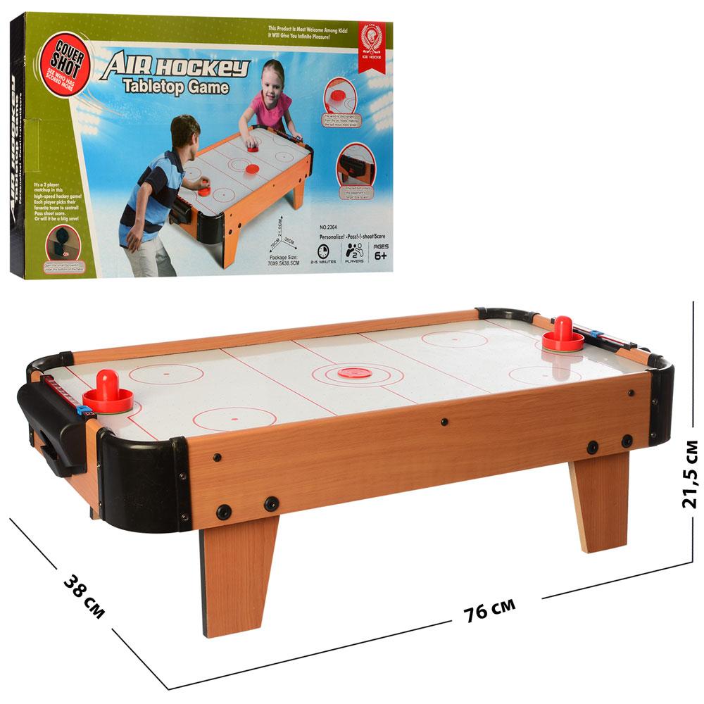 Настільна гра 2364 аерохокей, дерев, 76-38-21,5 см, шкала вед. рахунки, бат., кор., 70,5-39,5-10 см, фото 1