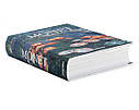 Книга про життя і творчість Клода Моне Monet The Triumph of Impressionism. Daniel Wildenstein живопис книги, фото 9