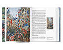 Книга про життя і творчість Клода Моне Monet The Triumph of Impressionism. Daniel Wildenstein живопис книги, фото 8