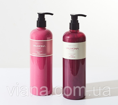 Шампунь від перхоти с ягодами и молоком Valmona Sugar Velvet Milk Shampoo 480 мл