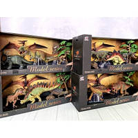 Набор динозавров 9899-W4 Model series