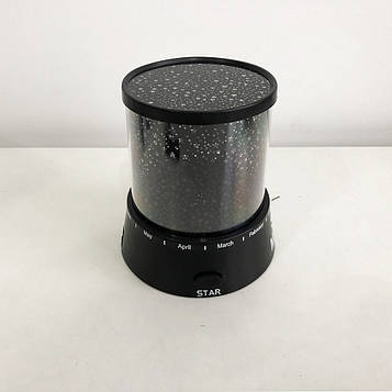 Лазерний проектор Star Master Зіркове небо, Нічник для дитини в спальню, Нічник для малюка