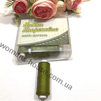 Нитки Капронові особливо міцні Хакі