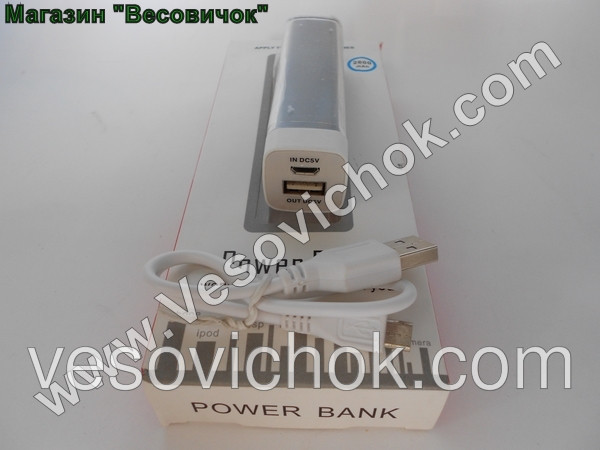 Power bank 2600 ma/h - фото 6 - id-p35524900