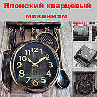 Годинник кухонний настінний "Bon appetit", кварцовий, дизайнерський.