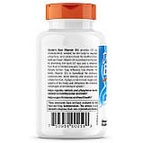 Вітамін Д3 Doctor's s Best Vitamin D3 5000 IU (125 мкг) 360 гелевих капсул, фото 3