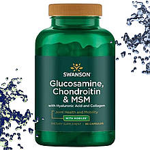 Хондропротектор Swanson Glucosamine, Chondroitin & MSM з Гіалуронової кислотою і Колагеном 90 капсул