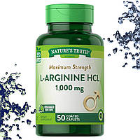 Л-Аргінін Nature's Truth L-Arginine HCL 1000 мг 50 таблеток (каплетс)