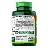 Риб'ячий жир Nature's Truth Fish Oil 1000 мг (300 мг Omega-3) Лимонний смак 125 гелевих капсул, фото 4