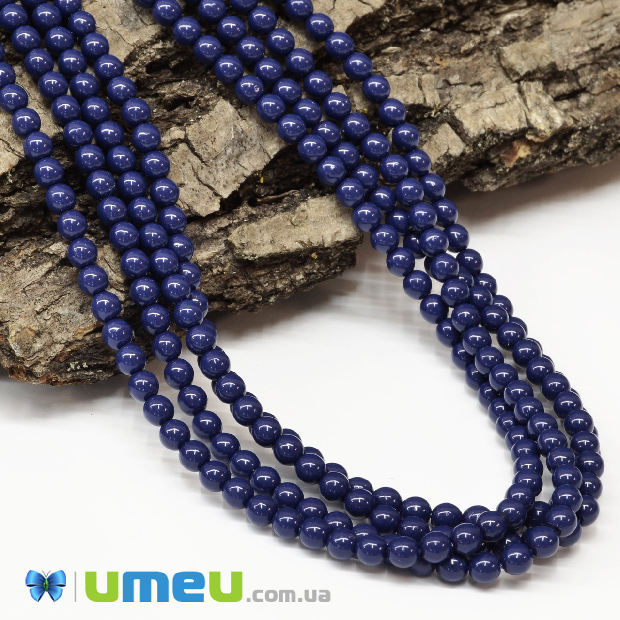 Купить Бусины чешское стекло Preciosa Жемчуг 4 мм Ceramic Navy Blue ...