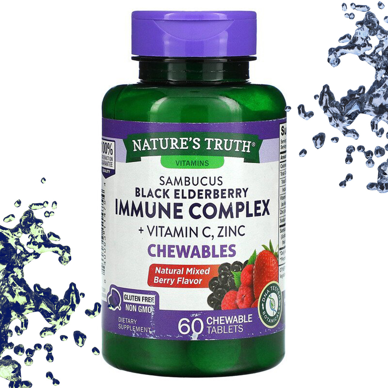 Nature's Truth Sambucus Black Eldelberry Immune Complex + Vitamin C, Zinc 60 жувальних таблеток, фото 1