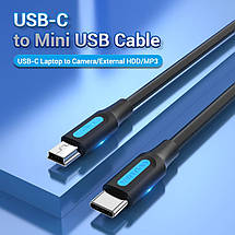 Кабель Type-C-MiniUSB Vention TPE Round 2A 480Mbps 1.5 m Black (COWBG), фото 4