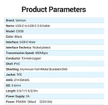 Кабель Type-C-Type-C Vention TPE Round PD 60W 3A 480Mbps 1m Black (COSBF), фото 5