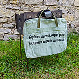 Мангал з автоповоротом на 6 шампурів + ножки, фото 4