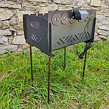 Мангал з автоповоротом на 6 шампурів + ножки, фото 2
