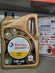 Моторна олива Total quartz 9000 energy 5w40 5 л