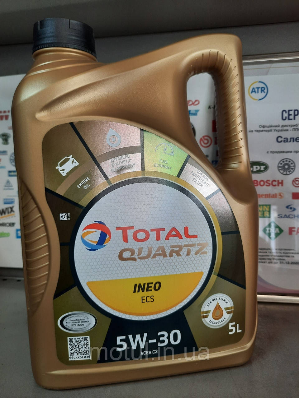 Моторна олива Total quarts ineo ecs 5w30 5 л.