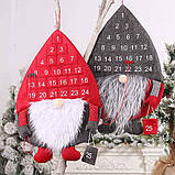 Адвент календар Новорічний Гном з фетру до Різдва - Сірий, фото 4