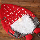 Адвент календар Новорічний Гном з фетру до Різдва - Червоний, фото 5