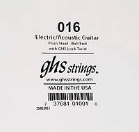 Струна GHS 016 Plain Steel Ball End Single Guitar String .016