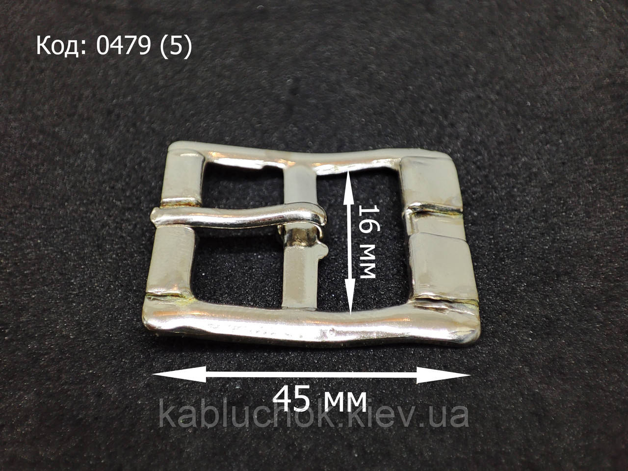 Пряжка для обуви 0479 (5) (45х16 мм) (ID#1469276097), цена: 10 ...