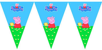 "Свинка Пеппа" - Вимпел Трикутники, 10 прапорців.