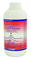Цианофор препарат для стимуляции и нормализации обмена веществ 1 л