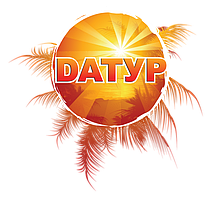 Сертифікат на туристичні послуги 500 грн