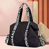 Спортивна Сумка дорожня для фітнесу, подорожей. Сумка жіноча нейлонова дорожня (чорна), фото 4