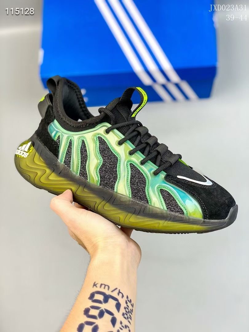Adidas Supreme Prom.ua