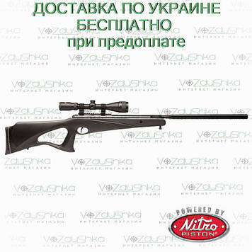 Crosman Trail NP All-Weather (8-BT1K77SNP) + ПО 3-9Х40